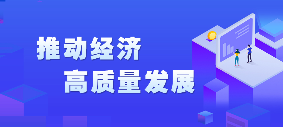 公共企事業(yè)單位信息公開目錄